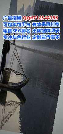 南宫捐卵商业保理经营部